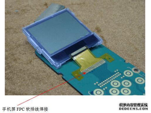 LCD液晶模块焊接示意图